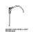 Molded core probe L=2000 Unox XBC 805