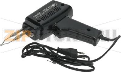 ОБОРУДОВАНИЕ ДЛЯ МГНОВЕННОЙ ПАЙКИ GALAXY8110 100 ВТ 