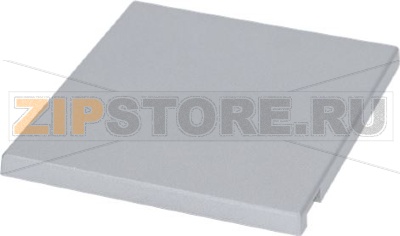 COFFEE CONTAINER LID SILVER 