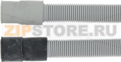 ВЫПУСКНАЯ ТРУБКА Ø 22X2300 ММ 