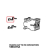 Plastic clip to fix contactors Unox XVC 705E