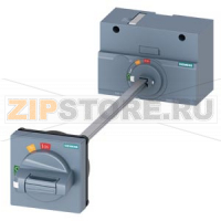 Door mounted rotary operator standard, rigid without tolerance adapter IEC IP65 with door interlocking accessory for: 3VA1 250 Siemens 3VA9257-0FK61