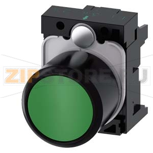 АКТУАТОР КНОПКИ С ВЫСОКИМ ФРОНТАЛЬНЫМ КОЛЬЦОМ (12MM), 22MM, КРУГЛ., ПЛАСТИК, КНОПКА ЗЕЛЁНАЯ ПЛОСКАЯ, БЕЗ ФИКСАЦИИ, С ДЕРЖАТЕЛЕМ, С ГРАВИРОВКОЙ ЛАЗЕРОМ, НОМЕРА СИМВОЛОВ В СООТВ. С  ISO7000 ИЛИ IEC60417 Siemens 3SU1200-0EB40-0AA0-Z&amp;nbsp;Y13 