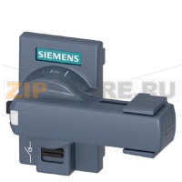 РУКОЯТКА ПРЯМОГО ПРИВОДА ПЛОСКОГО ТИПА DIN43880 СЕРЫЙ ДЛЯ ТИПОРАЗМЕРА 1 Siemens 3KD9101-0