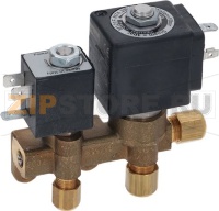 Tea Water Mixer 24V Brass