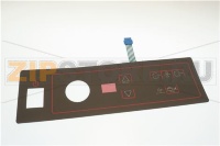 KEYBOARD MEMBRANE 310x95 mm
