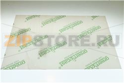 ЭКРАН ИСПАРИТЕЛЯ С ДЕКАБРЯ 19 N 