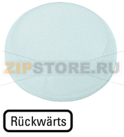 Линза для сигнальных ламп, выступающая белая, ROCKWARTS Eaton M22-XL-W-D16