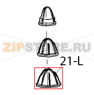 Cone L Hurakan HKN-SPM Cone L Hurakan HKN-SPMЗапчасть на деталировке под номером: 21-L