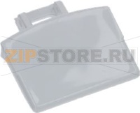 HANDLE WHITE FOR DOOR ZANUSSI 3542431204