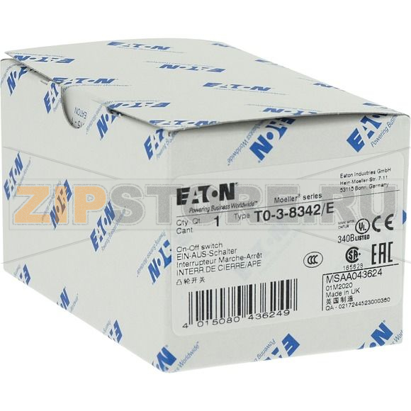 Переключатель вкл/выкл, T0, 20 A, 3 модуль, 6-полюсн Eaton T0-3-8342/E 
