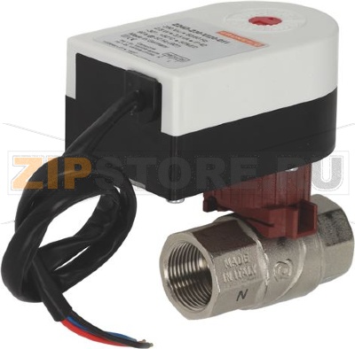 VALVE FOR BOILER OUTLET MOTORIZED 