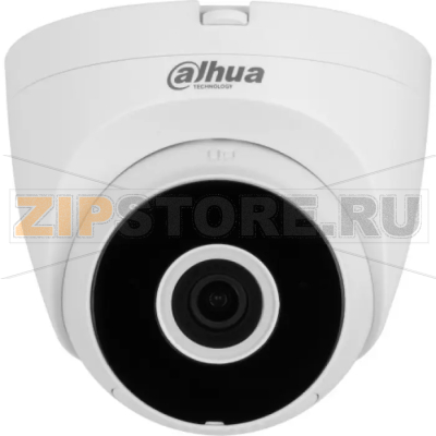 IP-видеокамера, купольная Dahua DH-IPC-HDW1430DTP-STW-0360B 