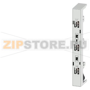 Adapter standard for 3RM1 fuse module Siemens 8US1216-0AS00 