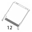 Rear slide Rollmatic CP 42