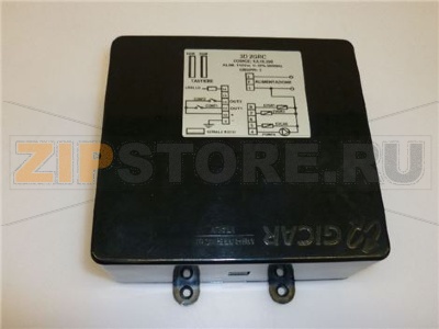 CENTRALINA DOSATURA 2 GRUPPI 120V 