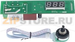 THERMOSTAT EF200/400/600 