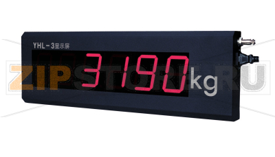 Табло дублирующее Zemic YHL-3 