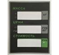 Панель пленочная на стойке Mertech 326 АСР