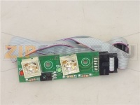 PULSANTIERA SIRMAN CON CAVETTO 500 mm