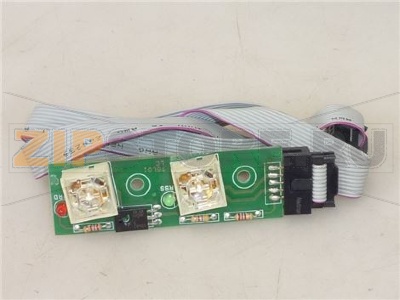 PULSANTIERA SIRMAN CON CAVETTO 500 mm 