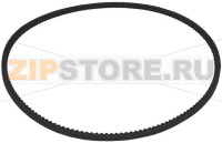 РЕМЕНЬ XPZ 1950