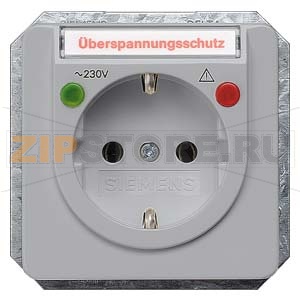 DELTA PROFIL СЕРЕБРЯНЫЙ РОЗЕТКА SCHUKO 10A DC/16A DC 250В  С ЗАЩИТОЙ ОТ ПЕРЕНАПРЯЖЕНИЙ, ФУНКЦИОНАЛЬНЫМИ ИНДИКАТОРАМИ С БЕЗРЕЗЬБОВЫМИ КОНТАКТНЫМИ ЗАЖИМАМИ И ПОЛЕМ ДЛЯ НАДПИСИ ЭЛ.-МЕХ.ЧАСТЬ Siemens 5UB1460 