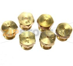 Set of nozzles 