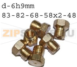 JEU INJECTEURS G/B 6 