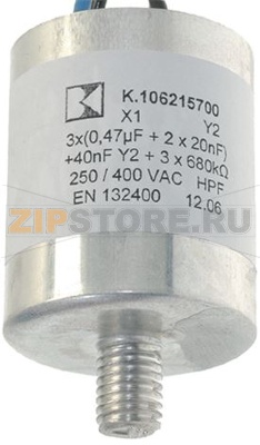 ФИЛЬТР ПРОТИВОПОМЕХОВЫЙ C-LINE RATIONAL 3001.0456 