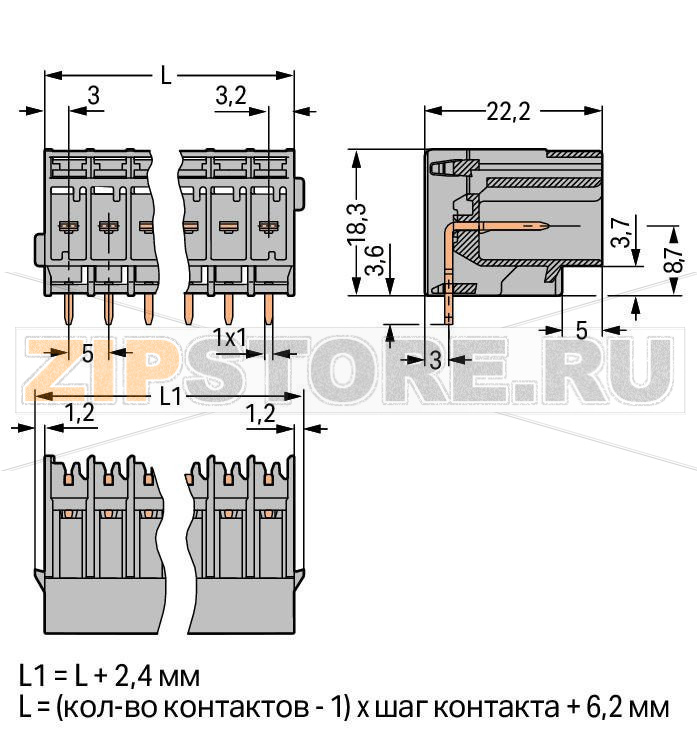 Вилка THT; 1.0 x 1.0 mm solder pin; угловые; Шаг контактов 5 мм; 2-пол.; серые Wago 769-662 