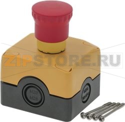 АВАРИЙНАЯ КНОПКА 