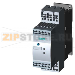 УСТРОЙСТВО ПЛАВНОГО ПУСКА SIRIUS, ТИПОРАЗМЕР S0, 32A, 15КВТ/400V, 40 ГРАД., НОМИНАЛЬНОЕ РАБОЧЕЕ НАПРЯЖЕНИЕ UE 200-480V AC, НОМИНАЛЬНОЕ НАПРЯЖЕНИЕ ЦЕПИ УПРАВЛЕНИЯ US 24V AC/DC, ПРУЖИННЫЕ КЛЕММЫ Siemens 3RW3027-2BB04 