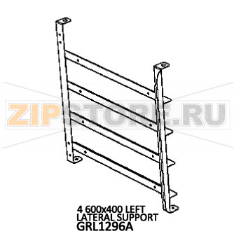 4 600x400 Left lateral support Unox XBC 405E 4 600x400 Left lateral support Unox XBC 405EЗапчасть на деталировке под номером: 52Название запчасти на английском языке: 4 600x400 Left lateral support Unox XBC 405E