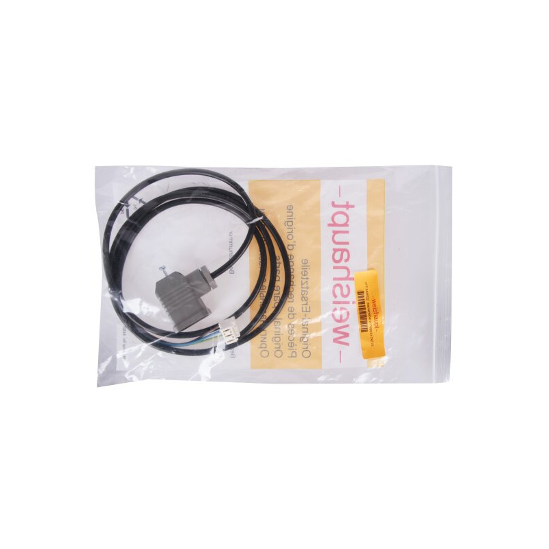 Кабель 3х0.75 Weishaupt 21710426022 