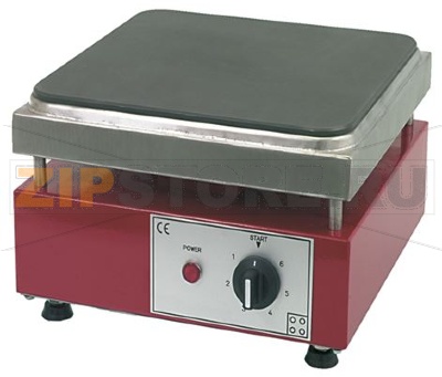 ELECTRIC HOT PLATE 2600W 230V 50Hz 