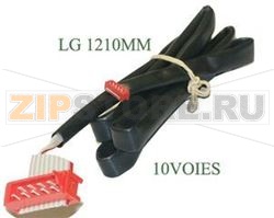 CABLAGE LIMANDE COMMANDE 