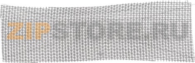 FLAME BREAKER F.GAS BURNERS 