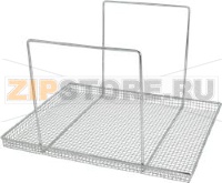 FALSE BOTTOM 410x330 mm