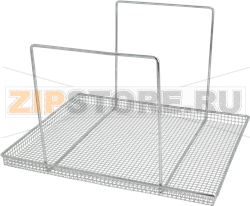 FALSE BOTTOM 410x330 mm 