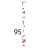 Cerniera inf. alluminio vetro Unox XBC 815G