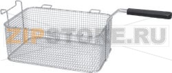 КОРЗИНА ДЛЯ ФРИТЮРНИЦЫ 310Х210Х130 ММ 
