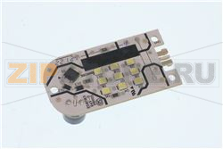 LUCE LED 220V/BDL12 