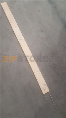 HEATING ELEMENT NXM-20/00 230V 