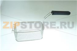 CESTELLO                    5LT 