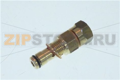 FREINEUR REGLABLE COMPLET 