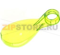 CUILLERE VERT FRITEUSE 