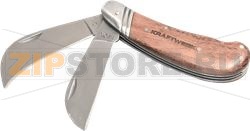 COUTEAU D&#039;ELECTRICIEN 