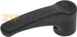 HANDLE FOR BALL VALVE BLACK 90 mm 