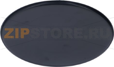 COFFEE COLLECTING TRAY ø 170 mm 